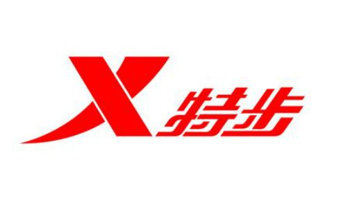 加大广告投入 重组儿童部门 特步营收净利双下滑