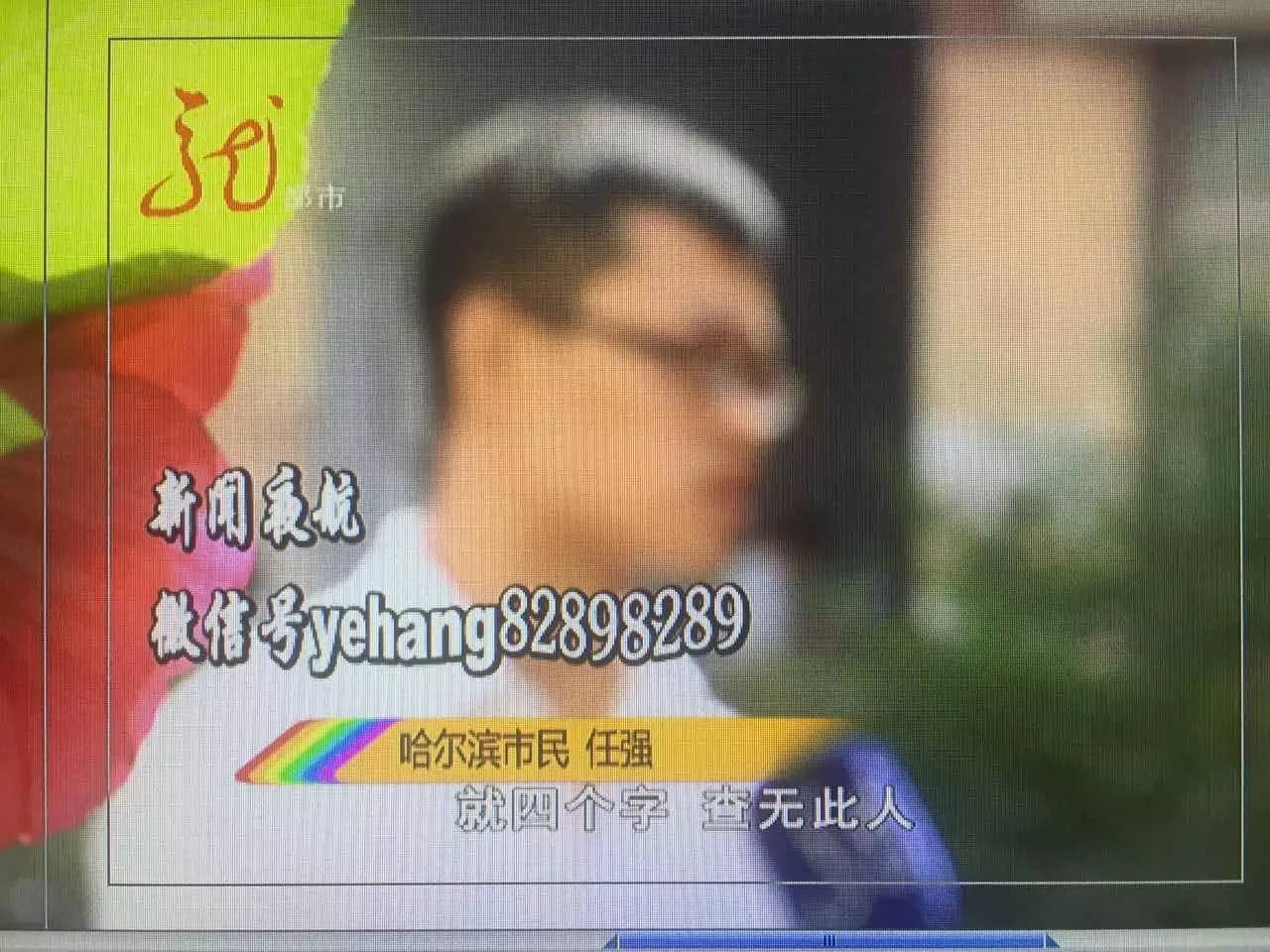 包裹被退回,还要再交1000元退货费!咋回事?邮