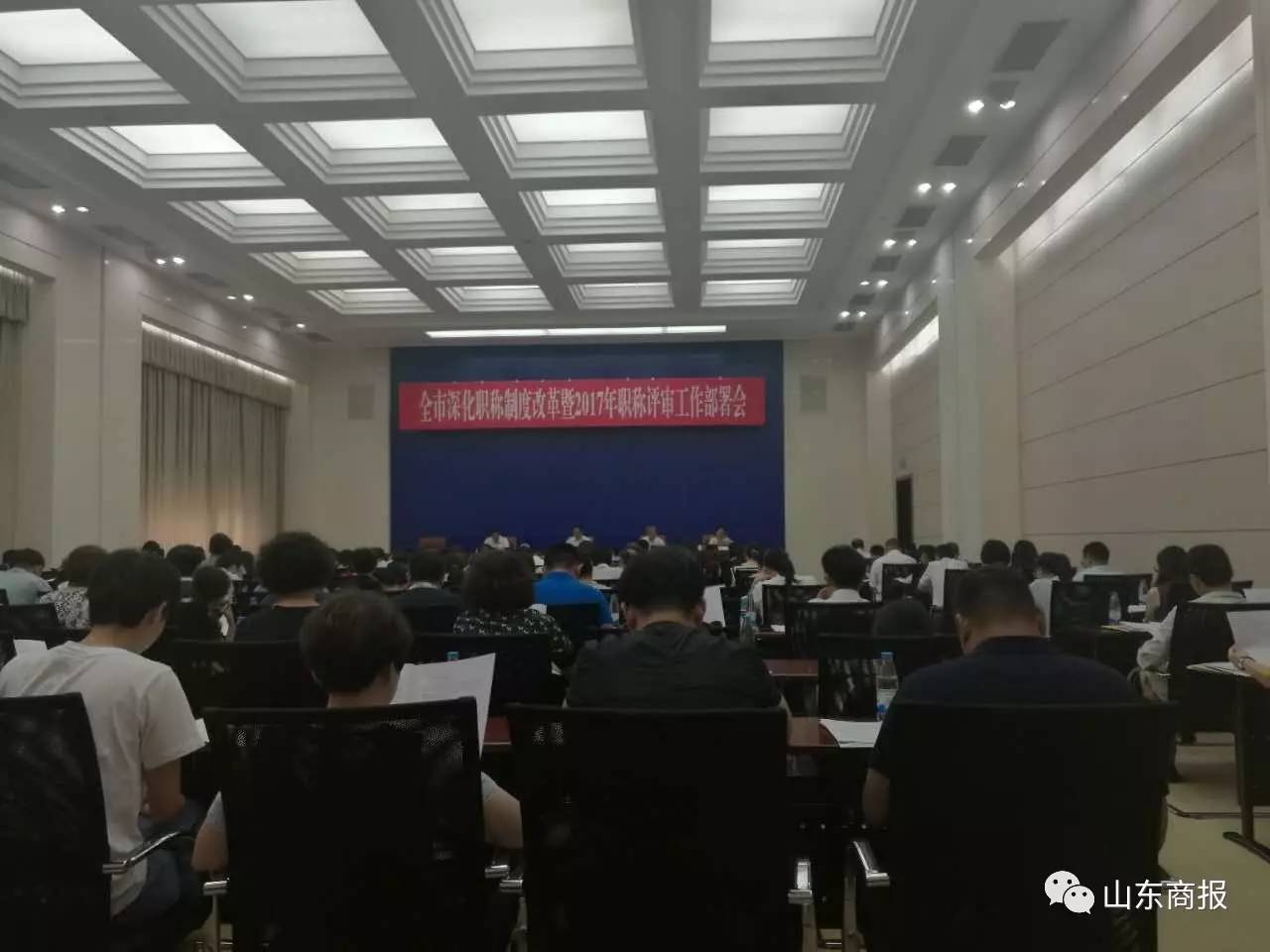 济南职称大改革!有的不用写论文了!教师评审权