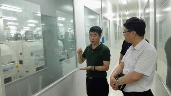 审计署沈阳办高度关注老工业基地贯彻落实中国制造2025战略情况