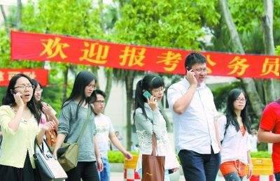 招聘|重庆公务员考试今起报名,这些专业最吃香