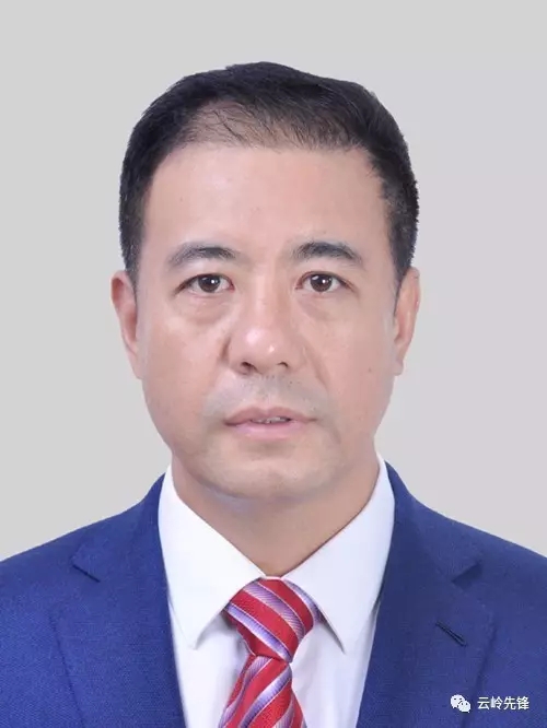 云南9名省管干部任前公示 杨斌拟任中共楚雄州