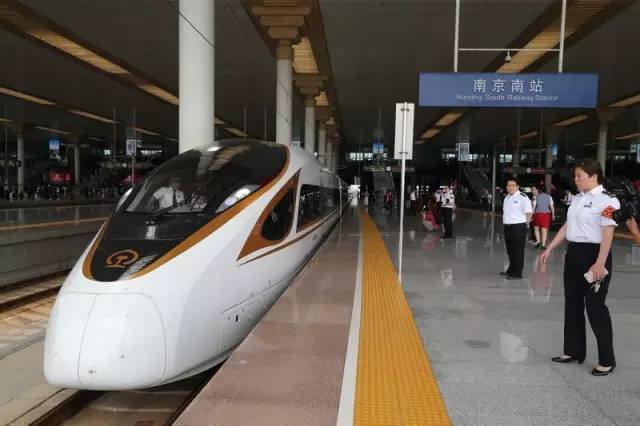 今起开售!复兴号提速票价不变,南京到北京最短