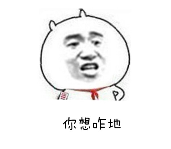 [互动神回复]董秘持股吗?欢瑞世纪:持股是对董