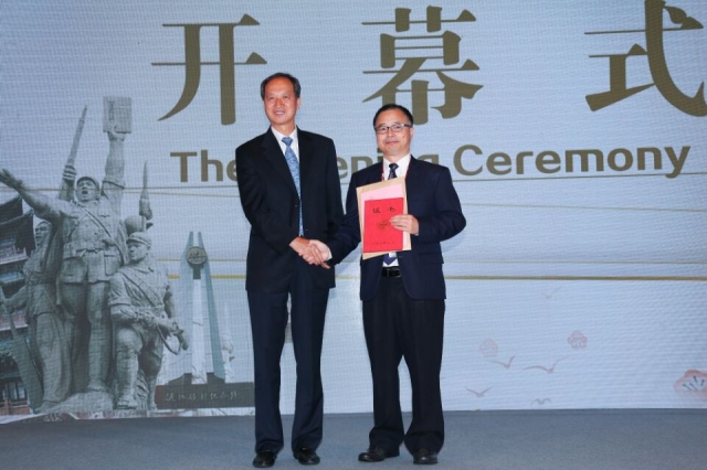 滕皋军当选第二届中国医师协会介入医师分会会