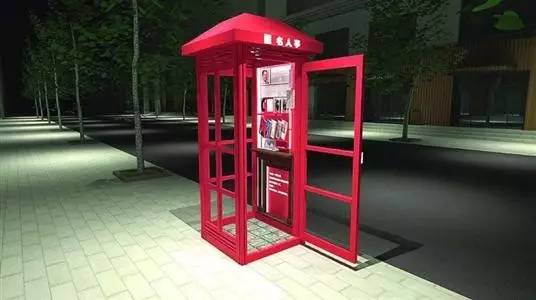 沦为垃圾桶、被共享单车埋.上海公用电话亭拆