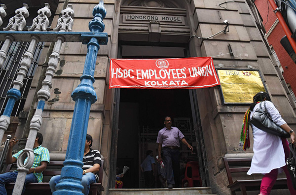 印度百万银行职员罢工 多数国立银行关门歇业