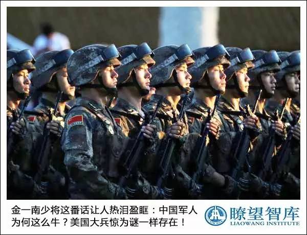 中国2049年经济总量_德国经济总量世界排名(3)