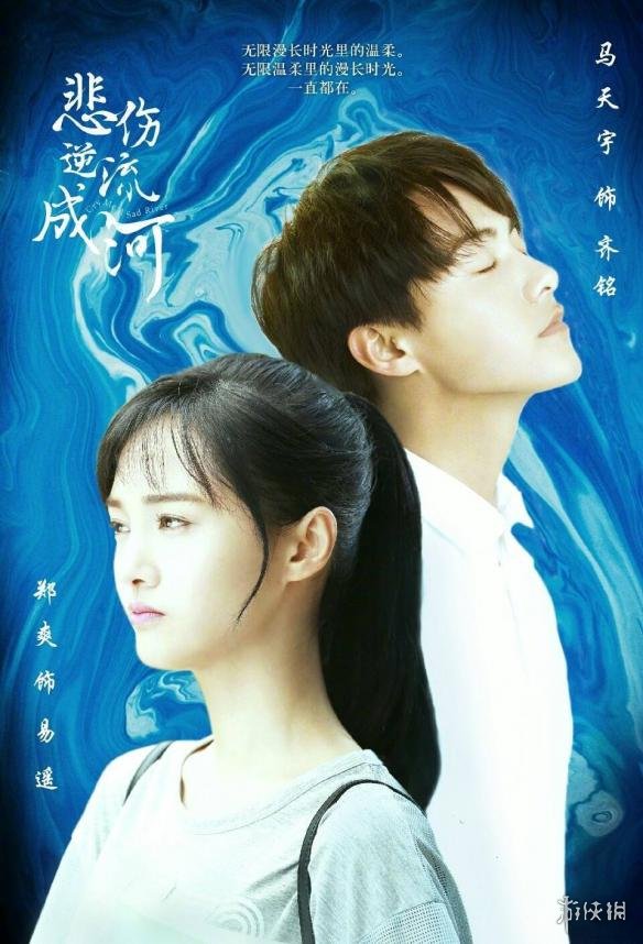 2018年不能错过的10部待播剧 唐嫣BABY谁更胜一筹?_八卦趣闻_新浪游戏_新浪网