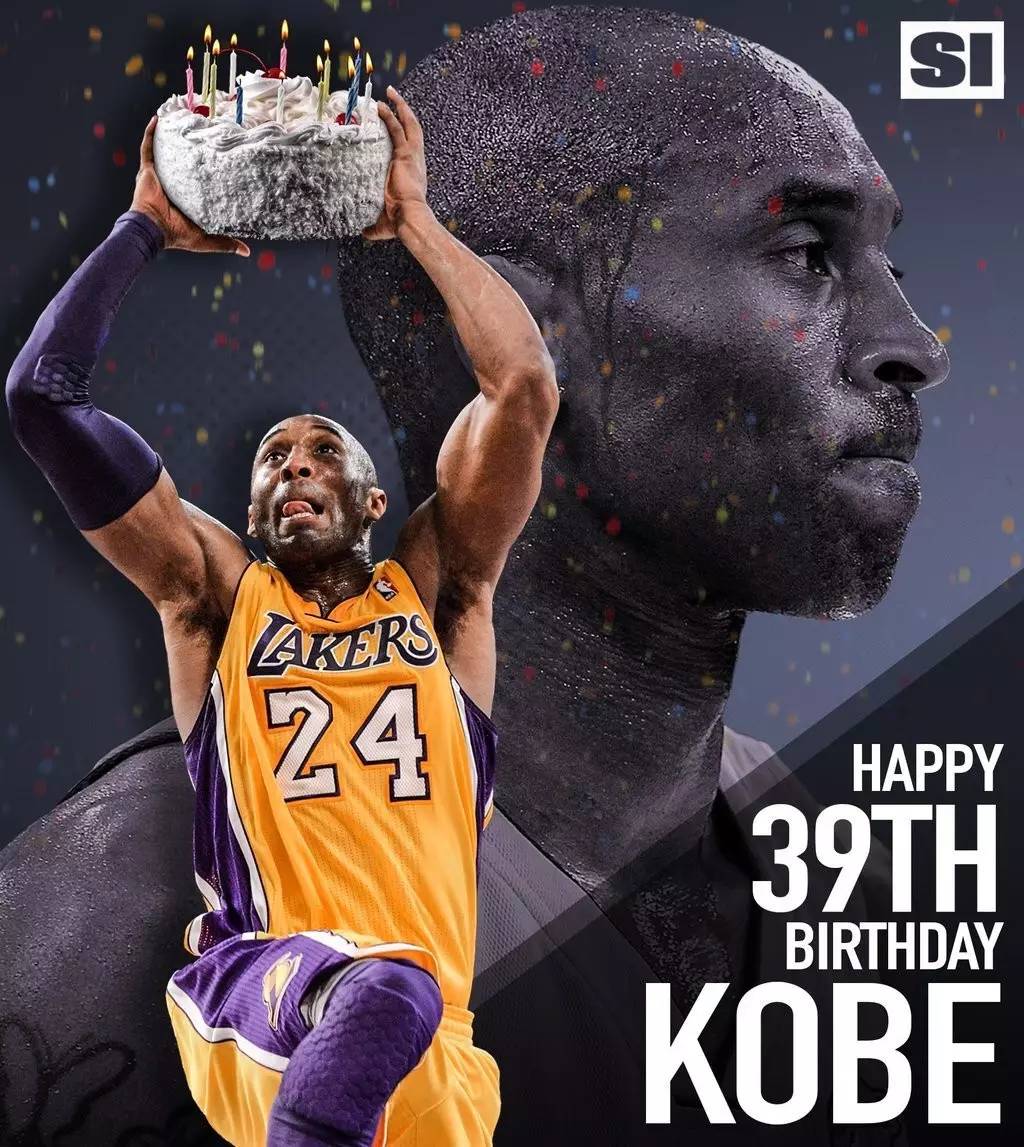 多图流|全世界都在祝科比生日快乐,什么水平?