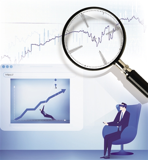 投资货币基金有诀窍|货币基金|基金|收益率