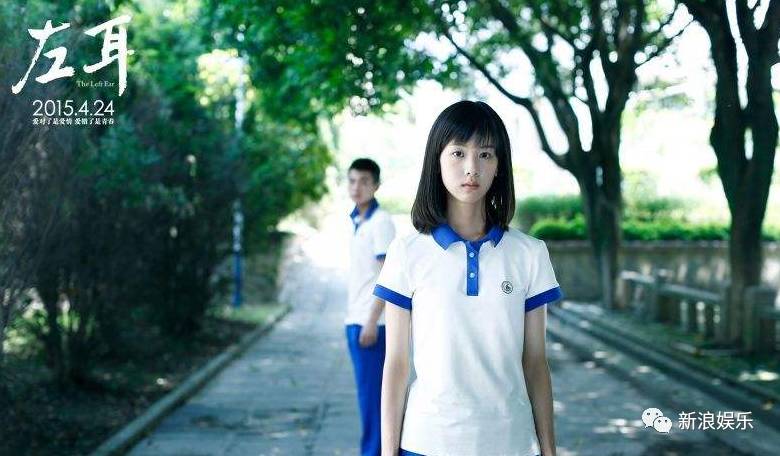 見光死？當名媛？當年火遍網絡的校花們都在干啥？