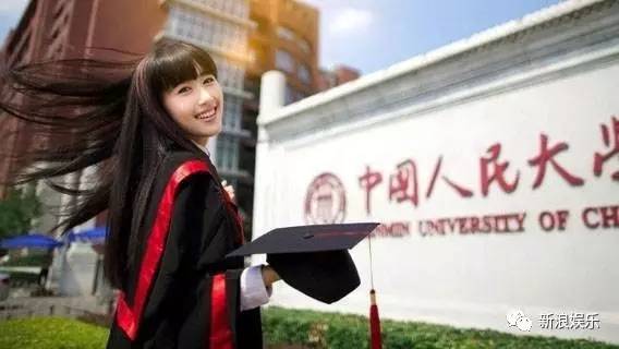 見光死？當名媛？當年火遍網絡的校花們都在干啥？