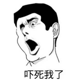 吓人!男子拔罐吸太紧取不下,皮肤高肿流出组织