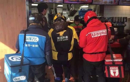 网络外卖官方管理办法发布:订单不得委托他人