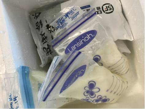 现在流行网上卖新鲜“人奶”了！订单好评源源不断！(组图) - 11