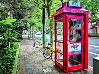 【变身】老旧的公共电话亭没用了?这个突发奇想可能让它们获得“新生”|新生|中国电信|徐汇区_新浪新闻