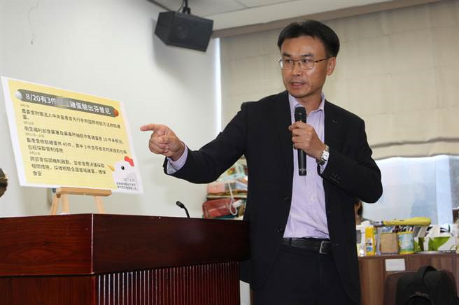 万请御厨 富千金蔡小姐可懂民之疾苦?|蔡英文|