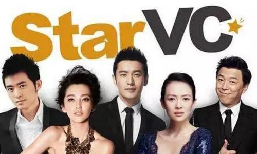 《中餐厅》经营不错?赵薇、黄晓明们在现实中