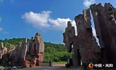 第八批省级休闲农业和乡村旅游示范县和示范点