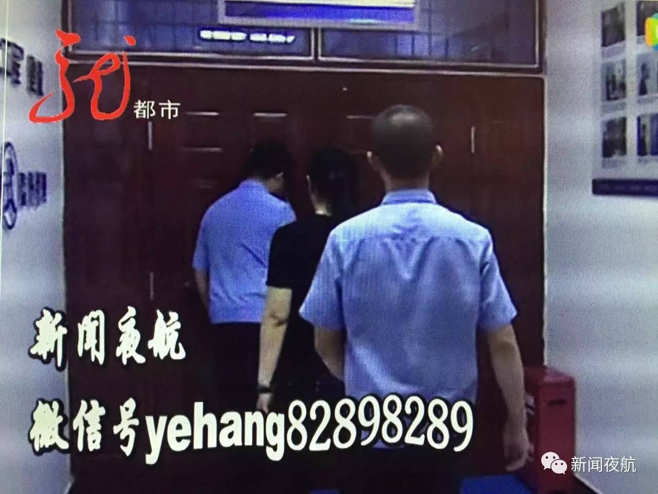 你还敢乱发乱转乱传?大庆女子被传唤到公安局