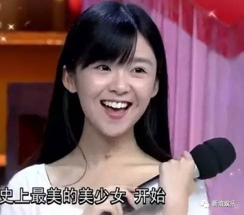 見光死？當名媛？當年火遍網絡的校花們都在干啥？
