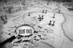 重回风口 权益类基金大规模发行