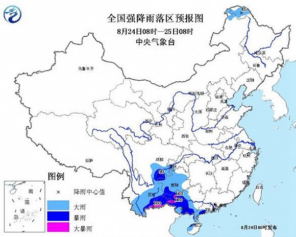 广西横市1990年人口_广西横州市(2)