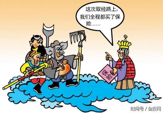 为什么,中国人不喜欢保险?也不愿意买保险?|保