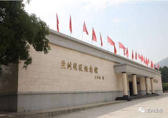 要闻 | 1个示范区+3个景区+2条线路 兰州将开发