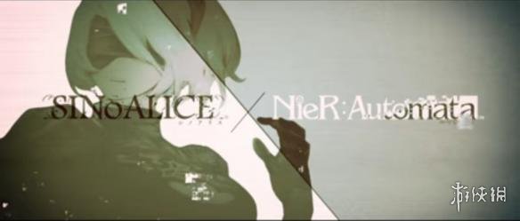 《死亡爱丽丝》与《尼尔:机械纪元》联动纪念