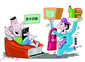 来源：视觉中国