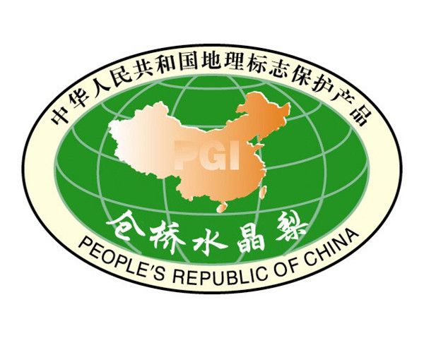 上海地区唯一获国家地理保护标志产品仓桥水晶