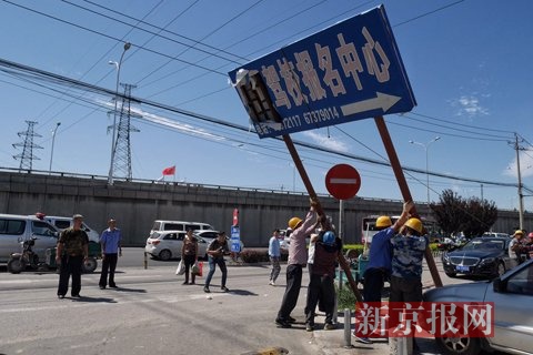 张家口桥东区人口_...台市,市政府驻桥东区. 市区辖区:桥西区、桥东区 市区人