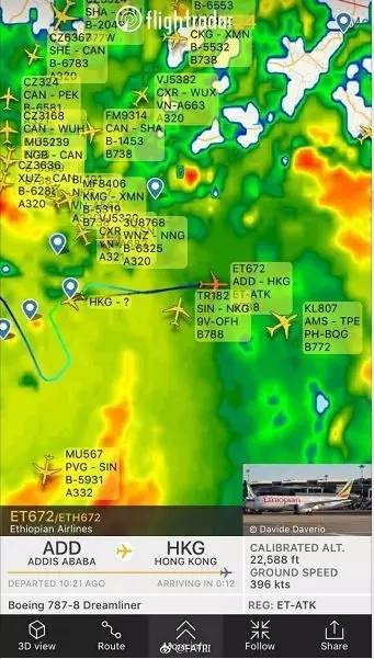 台风肆虐,只有一架飞机敢降落香港,却不是你印