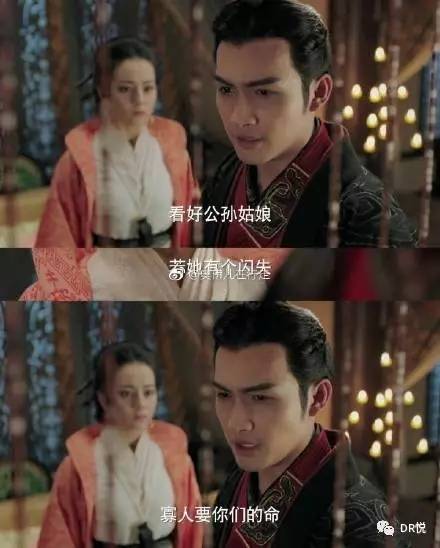 热巴和张彬彬解锁高难度吻姿,求鹿晗心理阴影