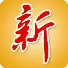 新疆新闻网.jpg