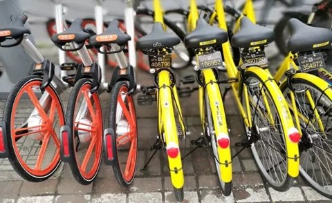上海颁布共享单车最严禁投令,去18线城市搞加