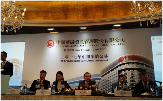 中国银行收入证明模板_2018中国收入分布(3)