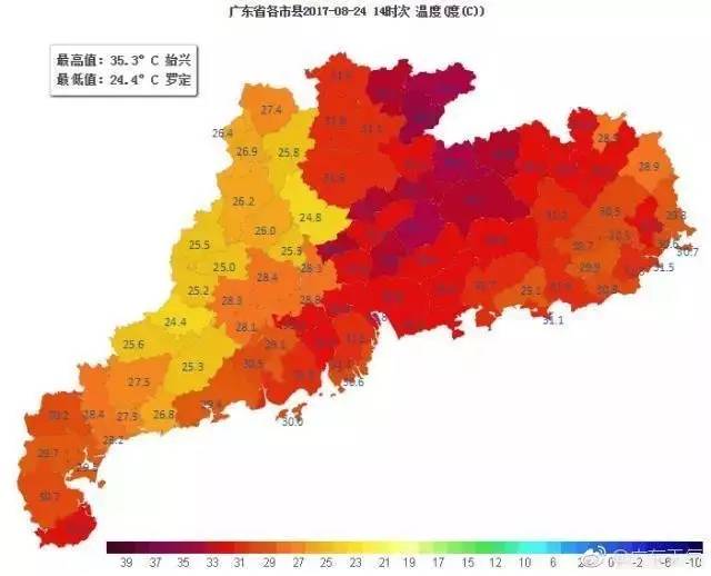 天鸽刚走,14号台风 帕卡又来了,27日或直扑