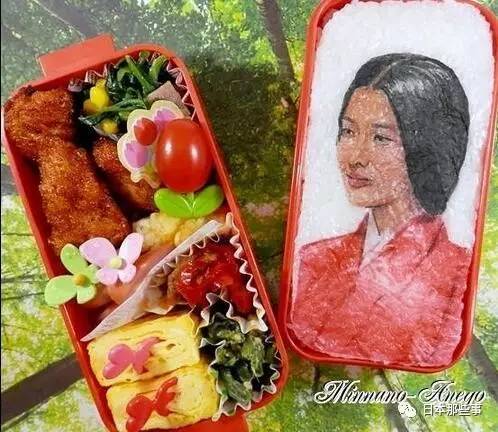 把山下智久新垣结衣做到了便当上 日本主妇666|山下智久|新垣结衣|户田惠梨香_新浪娱乐_新浪网