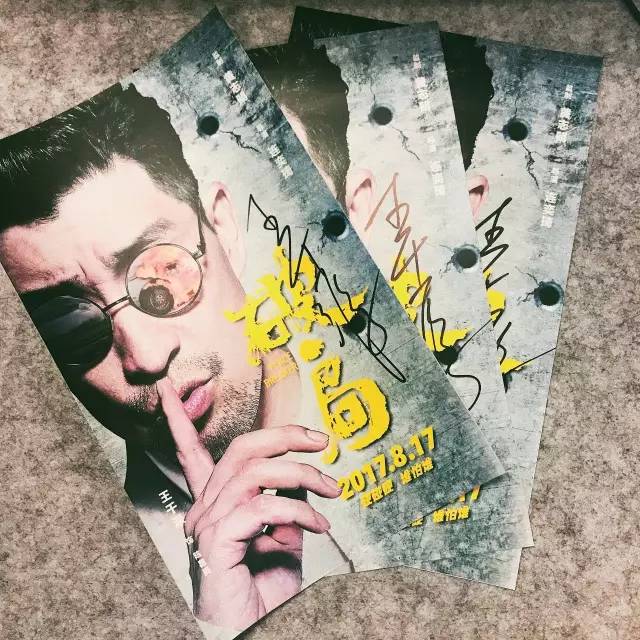 【夜问idol】打过刘德华,亲过郭富城,这个实力