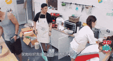 好一出综艺版「老友记」