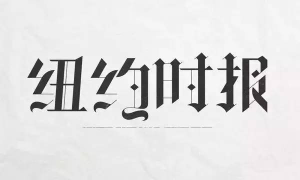 为什么喜欢阅读的人,更容易成为人生赢家?|主播