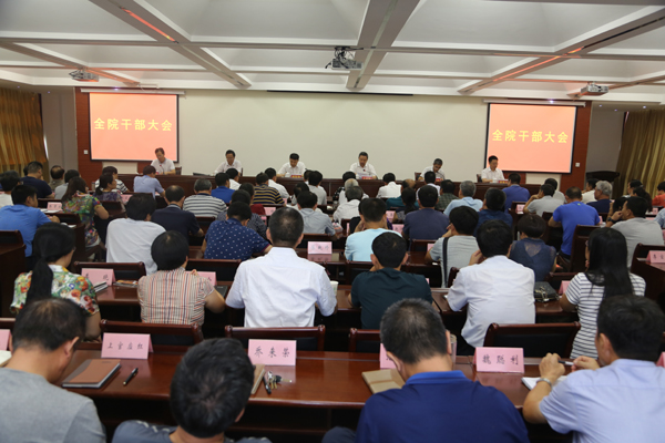 薛耀文任山西运城学院党委副书记院长|运城学