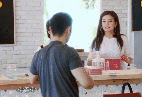 好一出综艺版「老友记」