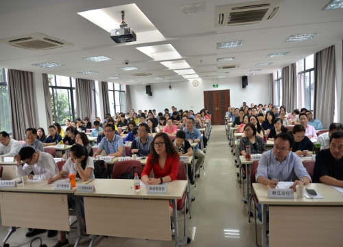 【砥砺奋进的五年】工行重庆市分行网点转型发