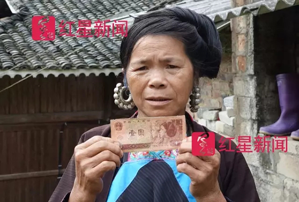 “人民幣”女孩的現(xiàn)實(shí)人生：一樣要種地 該咋地生活就咋地