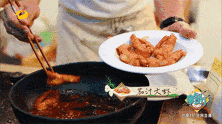 好一出综艺版「老友记」