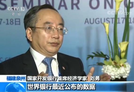 各年全球经济总量地图_中国各省地图(3)